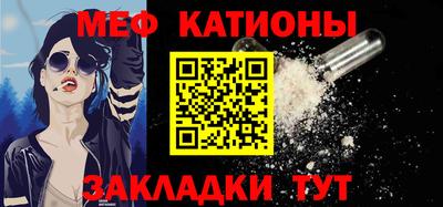 гидропоника Ликино-Дулёво