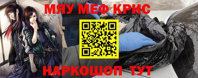 гидропоника Ликино-Дулёво