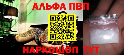 гидропоника Лесосибирск