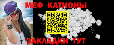 бутик Ливны