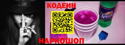гидропоника Лесосибирск