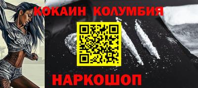 гидропоника Лесосибирск