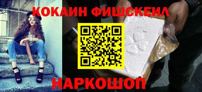 гидропоника Ликино-Дулёво