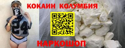 гидропоника Ликино-Дулёво