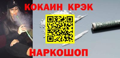 гидропоника Лесосибирск
