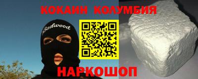 гидропоника Ликино-Дулёво