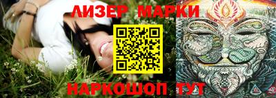гидропоника Ликино-Дулёво