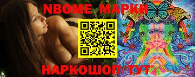 гидропоника Ликино-Дулёво