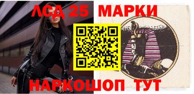 гидропоника Ликино-Дулёво