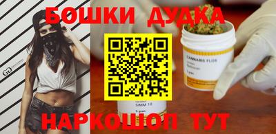 гидропоника Лесосибирск
