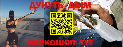 гидропоника Лесосибирск