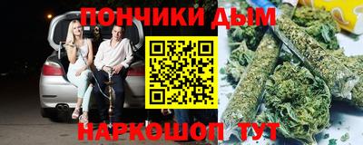 гидропоника Ликино-Дулёво