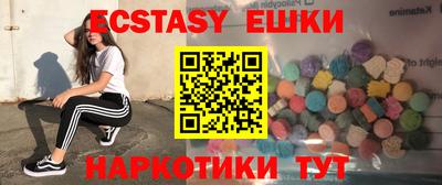 гидропоника Лесосибирск
