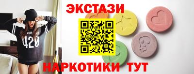 гидропоника Ликино-Дулёво