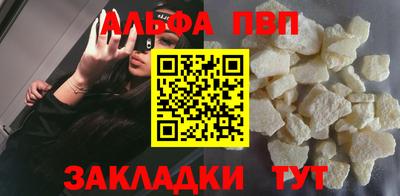 гидропоника Лесосибирск
