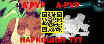 гидропоника Лесосибирск