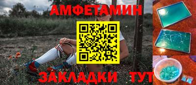 гидропоника Лесосибирск
