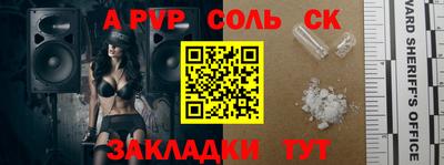 гидропоника Ликино-Дулёво