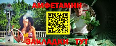 гидропоника Лесосибирск