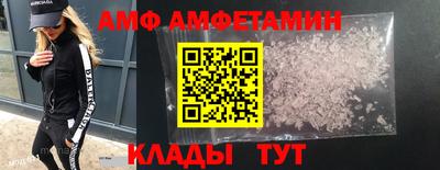гидропоника Ликино-Дулёво