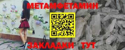 гидропоника Ликино-Дулёво
