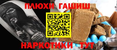 гидропоника Ликино-Дулёво