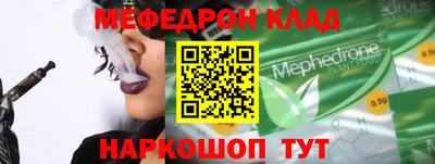гидропоника Ликино-Дулёво