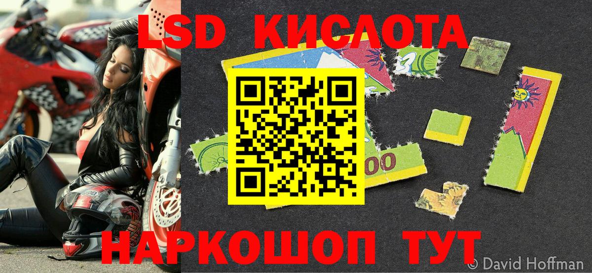 Марки N-bome 1500мкг  Вход с VPN  Хасавюрт 