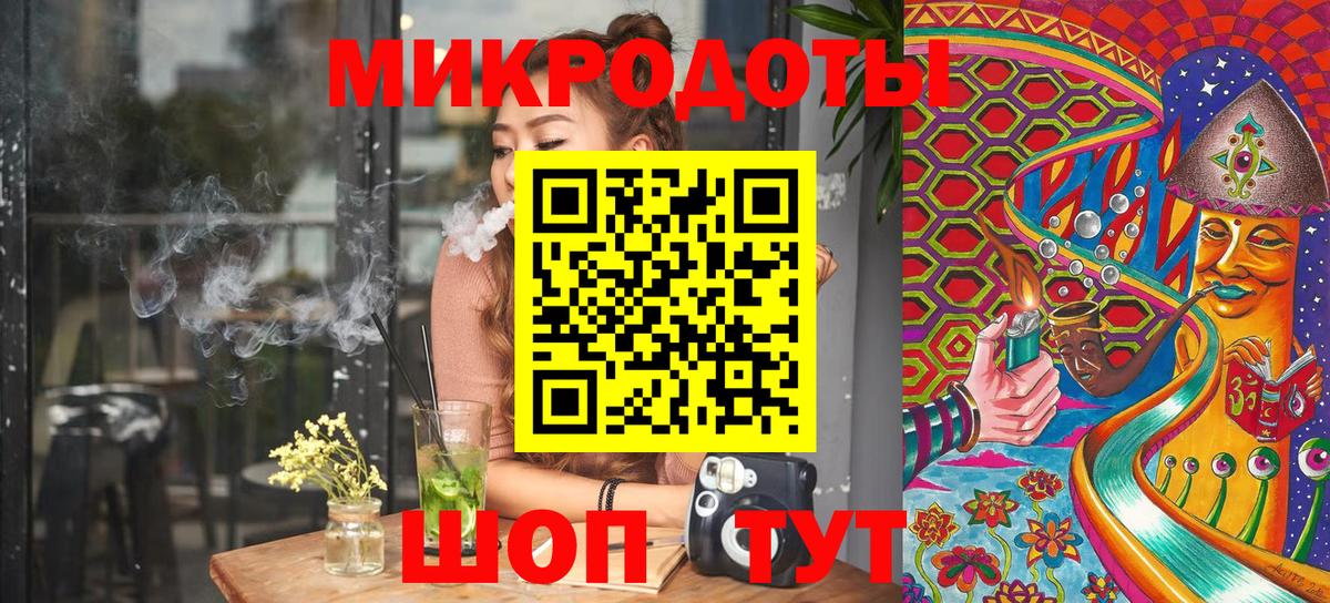 Псилоцибиновые грибы прущие грибы Хасавюрт